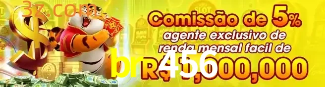 Registrar
